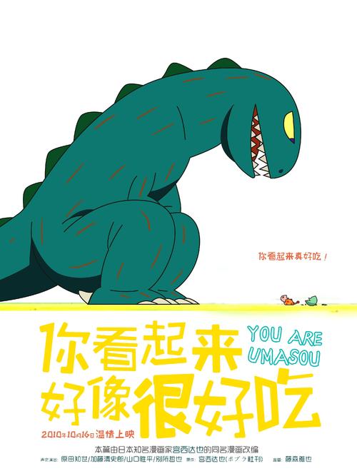 哪里可以制作印第安纳州